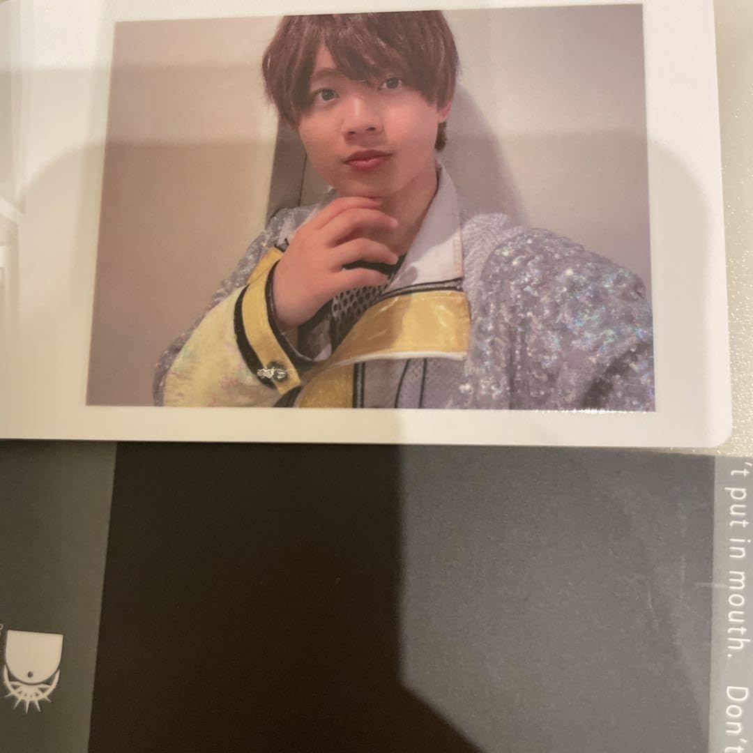 Amazon.co.jp: パンダドラゴン なぎ ハピカ : おもちゃ